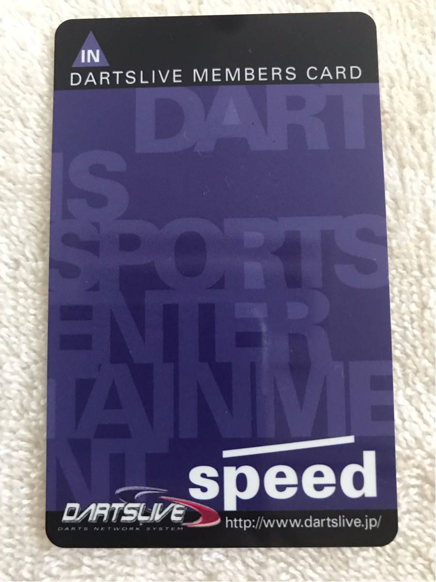 Darts Live Card Geki Rare Product#55