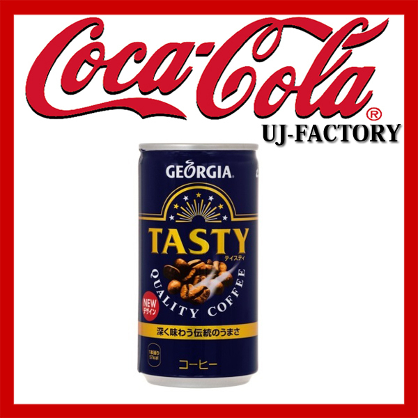 ★ Coca -Cola ★ Georgia Tasty 185g can/1 case/30 cans