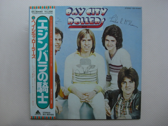 * [LP] Bay City Rollers / Knight of Rose (IES-80480) (Japanese edition)