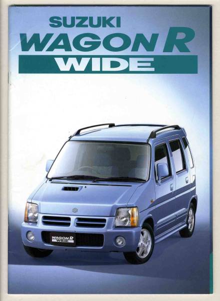 [A5351] 97.2 Suzuki Wagon R Wide Catalog