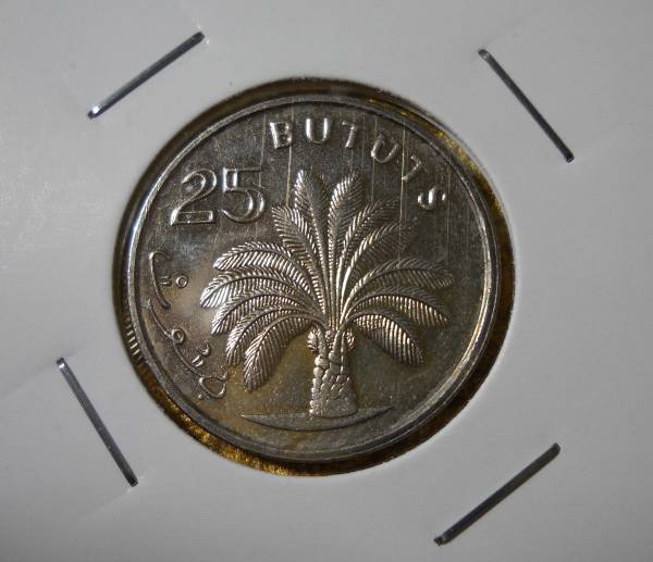 ● World Coin Rare Gambia Abrayashi 1974 25 Butt