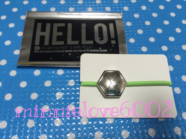 EXO ★ Gripa ★ GREETING PARTY HELLO ★ Official goods ★ Hair elastic ★ Yellow green