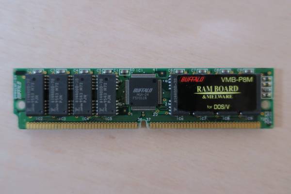 BUFFALO SIMM Memory PC98 VMB-P8M 1 sheet