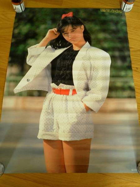 Old retro idol poster national student Sayuri CBSSONY (2)
