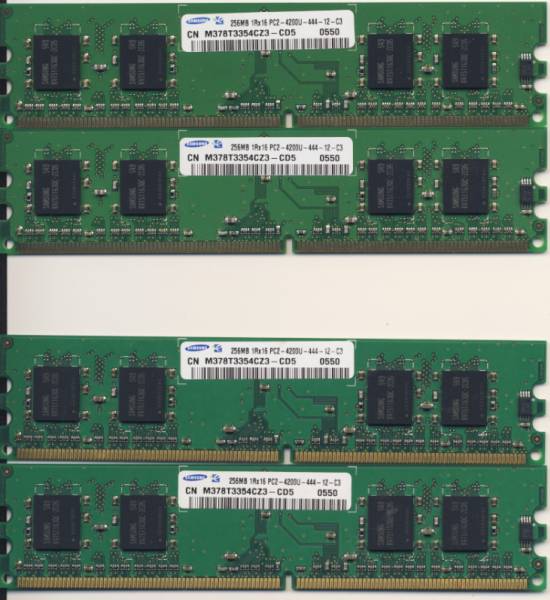 Samsung PC2-4200 256MBX2 2 sets