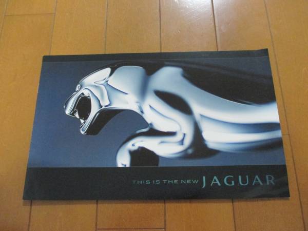 B8877 Catalog*Jaguar*lineup 2009.5 issued 10P