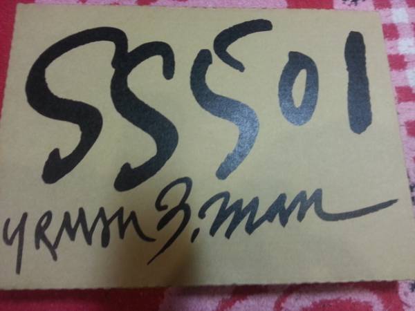 SS501 Special Mini Album -U R Man (Korean edition)